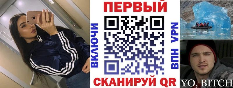 Amphetamine 97% продажа наркотиков Никольск
