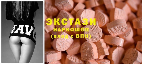 spice Балабаново