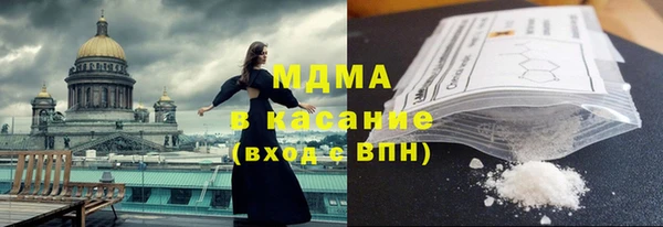spice Балабаново
