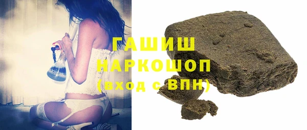 spice Балабаново