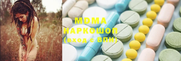 spice Балабаново