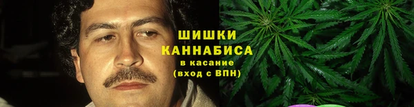 МДМА Балахна
