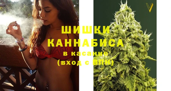 МДМА Балахна