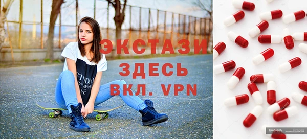 spice Балабаново
