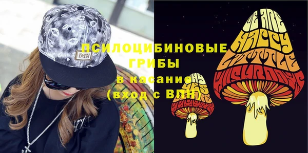 дистиллят марихуана Баксан