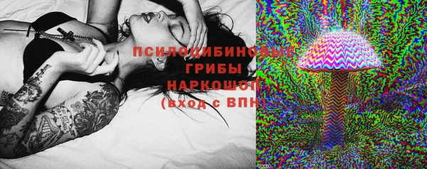 дистиллят марихуана Баксан