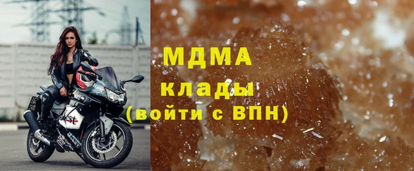 spice Балабаново
