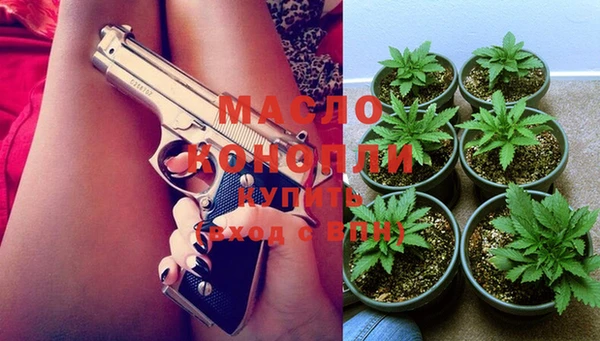 spice Балабаново