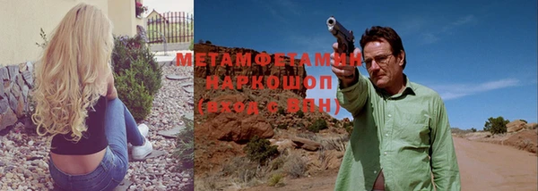 spice Балабаново
