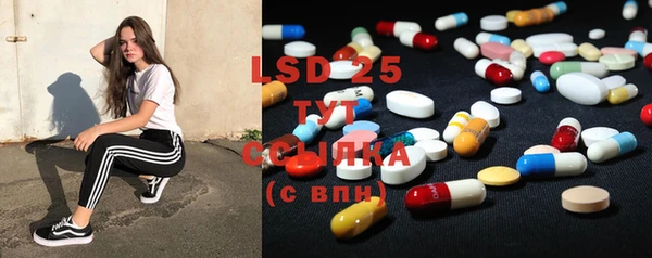 spice Балабаново